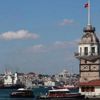 Meteoroloji'den Marmara'da hava durumu açıklaması