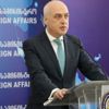 Gürcistan'dan vatandaşlarının Kabil'den tahliyesinde verdiği destek için Türkiye ve uluslararası ortaklarına teşekkür Gürcistan'dan vatandaşlarının Kabil'den tahliyesinde verdiği destek için Türkiye ve uluslararası ortaklarına teşekkür