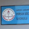 Üniversite Öğrencilerin'den İlkokula destek Üniversite Öğrencilerin'den İlkokula destek
