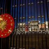 'Cumhurbaşkanlığı Spor Kulübü kuruldu' iddialarına yalanlama 'Cumhurbaşkanlığı Spor Kulübü kuruldu' iddialarına yalanlama