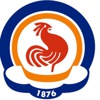 Denizli Lisesinin belediyeye devri Denizli Lisesinin belediyeye devri