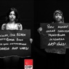 CHP 'bunları hatırlayın' dedi CHP 'bunları hatırlayın' dedi