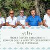 Çılgın projeye 80 milyon euro harcadı Çılgın projeye 80 milyon euro harcadı