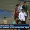 Pentagon: "Türkiye ile tüm teknik detaylarda anlaşıldı" Pentagon: "Türkiye ile tüm teknik detaylarda anlaşıldı"