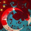 Çin'den Doğu Türkistan açıklaması Çin'den Doğu Türkistan açıklaması