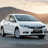 Honda Civic’de takas indirimi