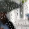 İstanbul'da hava durumu İstanbul'da hava durumu