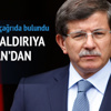 HDP Genel Merkezi'ne saldırıya hükümetten ilk tepki! HDP Genel Merkezi'ne saldırıya hükümetten ilk tepki!