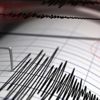 Ege'de İzmirlileri korkutan deprem Ege'de İzmirlileri korkutan deprem