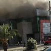 Libya'da alışveriş merkezinde yangın Libya'da alışveriş merkezinde yangın