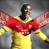 Robinho Çin'e gitti Robinho Çin'e gitti