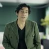 Ayşe Tuba Aslan cinayetinde sarsıcı gelişme Ayşe Tuba Aslan cinayetinde sarsıcı gelişme