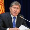 Almazbek Atambayev, hapis cezasına çarptırıldı