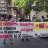 Yunanistan'da sağlık çalışanları eylem yaptı Yunanistan'da sağlık çalışanları eylem yaptı