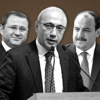 Ballı maaşa bakan 'dur' dedi Ballı maaşa bakan 'dur' dedi