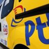 PTT faizsiz kredi veriyor mu? İşte kredi başvurusu ve şartları