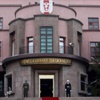 3 ilçede 7 terörist öldürüldü