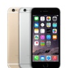 iPhone'un son güncellemesi 30 Haziran'da geliyor iPhone'un son güncellemesi 30 Haziran'da geliyor