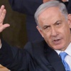 ABD Kongresi'nde konuşan Netanyahu, İsrail dönüşü açıklamalarda bulundu ABD Kongresi'nde konuşan Netanyahu, İsrail dönüşü açıklamalarda bulundu