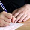 YÖK 'Tercih Anketi' sonuçlandı