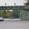 TÜBİTAK'ta çürük bina skandalı TÜBİTAK'ta çürük bina skandalı