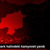 Sivas ta park halindeki kamyonet yandı Sivas ta park halindeki kamyonet yandı