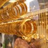Altında rekorlar yatırımcısını güldürdü