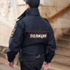 Moskova'da bomba alarmı... Moskova'da bomba alarmı...