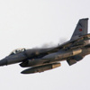 F-16'lar 'acil' koduyla havalandı
