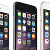 iPhone 6s için bomba iddia iPhone 6s için bomba iddia