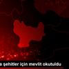 Taşova da şehitler için mevlit okutuldu Taşova da şehitler için mevlit okutuldu