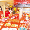 Şekerden 10 bin istihdam Şekerden 10 bin istihdam
