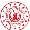 GSB mülakat sonuçları ne zaman açıklanacak? GSB sonuçları için meraklı bekleyiş sürüyor!