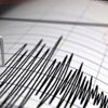Son dakika: Malatya'da 4,9 büyüklüğünde deprem meydana geldi