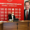 Bakan Soylu başkanlığında Güvenlik Toplantısı yapıldı Bakan Soylu başkanlığında Güvenlik Toplantısı yapıldı