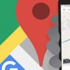 Google haritalar yenilendi. İşte yeni özellikler Google haritalar yenilendi. İşte yeni özellikler