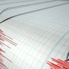 Peru-Brezilya sınırında 7.1'lik deprem