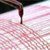 Çanakkale'de korkutan deprem Çanakkale'de korkutan deprem