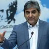 CHP'li Erdoğdu, yeni basılan paraya dikkat çekti CHP'li Erdoğdu, yeni basılan paraya dikkat çekti