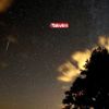 Perseid meteor yağmuru saat kaçta, ne zaman bitecek? Perseid (perse) meteor yağmuru Türkiye'den gözlemlenecek mi? Perseid meteor yağmuru saat kaçta, ne zaman bitecek? Perseid (perse) meteor yağmuru Türkiye'den gözlemlenecek mi?
