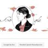 Google'ın Virginia Woolf doodle'ı