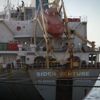Gemide narkotik operasyonu
