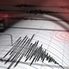 Akdeniz'de 4,5 büyüklüğünde deprem