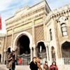 Üniversitelerin uzaktan eğitim süreci ne zaman başlayacak? YÖK Başkanı Saraç açıkladı Üniversitelerin uzaktan eğitim süreci ne zaman başlayacak? YÖK Başkanı Saraç açıkladı