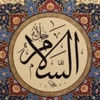 ‘En Güzel Sergi’ ikinci kez uzatıldı ‘En Güzel Sergi’ ikinci kez uzatıldı