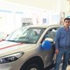 Talih kuşu Talih kuşu