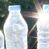Uzmanlar, plastik şişelerdeki tehlikeye dikkat çekti