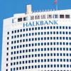 Halkbank 2015'te 50 şube açıp 1.500 kişiye iş verecek