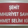 Şehit Savcı Kiraz'ın odasına yeni tabela Şehit Savcı Kiraz'ın odasına yeni tabela