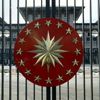 Cumhurbaşkanlığı'dan CHP'ye 'diktatör' yanıtı